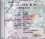 画像の説明